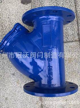 克1过滤器 GL过4型法兰Y型迈过滤 MAGA-102济南玫德法兰阀门滤器