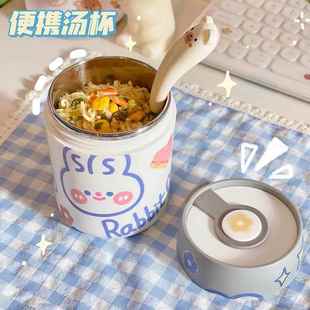 可爱便携早餐杯子带盖带勺子上班族女生高颜值燕麦杯牛奶杯大容量