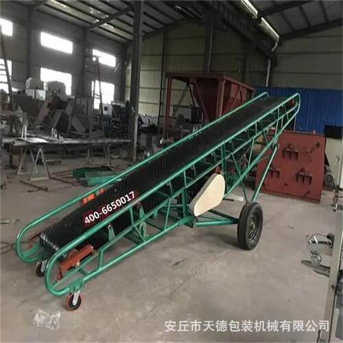 新型螺旋斗式提升机耐高温皮带输送机安丘管链输送设备厂家