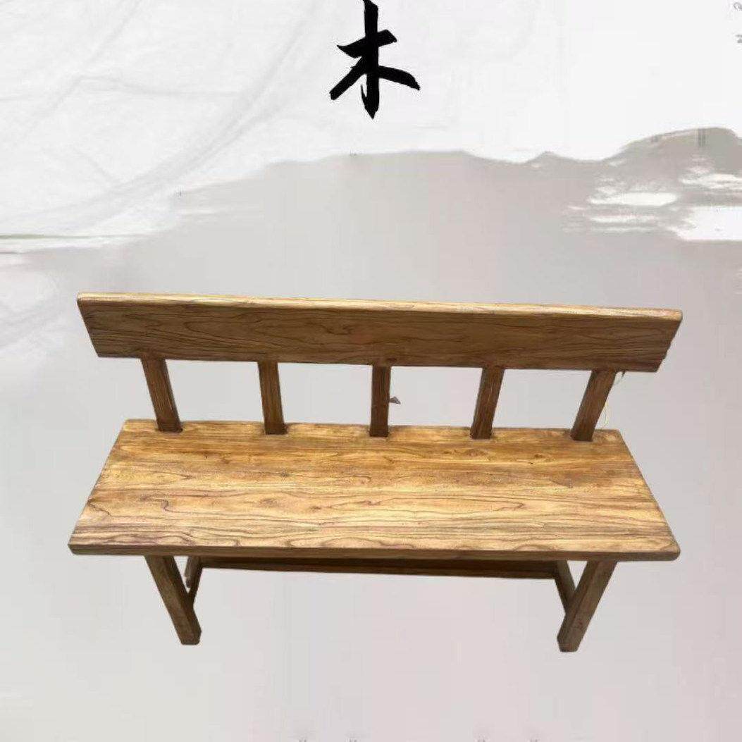 老榆木靠背排椅长条实木餐桌椅户外长条凳田园靠背椅子咖啡椅餐椅