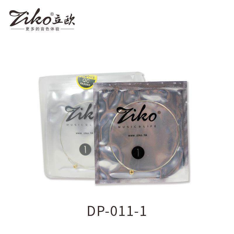 ZIKO立欧琴弦DP系列磷青铜民谣木吉他弦1号2号3号 单弦50条一盒
