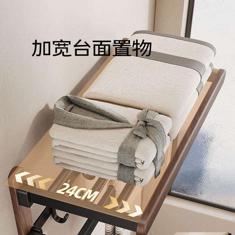 间胡桃木巾架浴室置物架免打架孔厕所高毛端卫生间洗手实木浴KWO