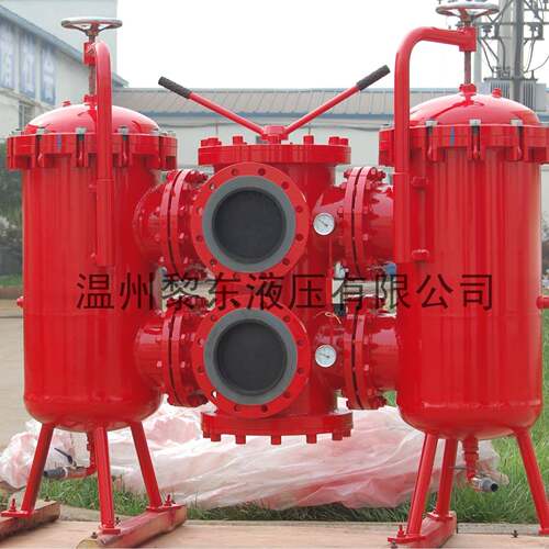 厂家供应全新大型SDRLF系列大流量双筒回油过滤器