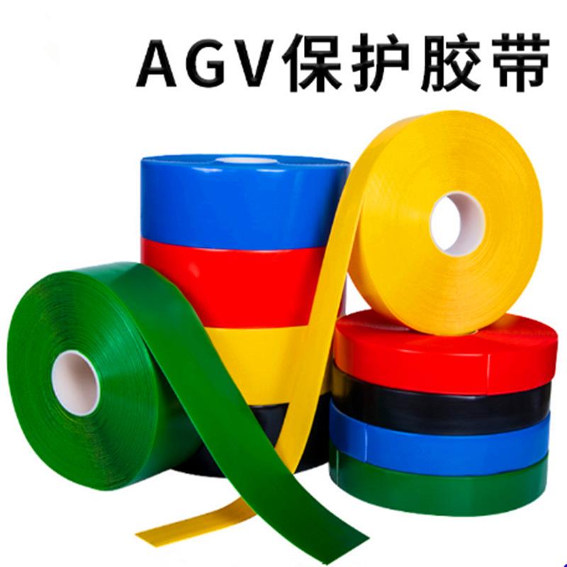 厂直销宽8m长0m京顿黄色5S家划线抗耐磨PVXJF带C磁条c保护胶优惠