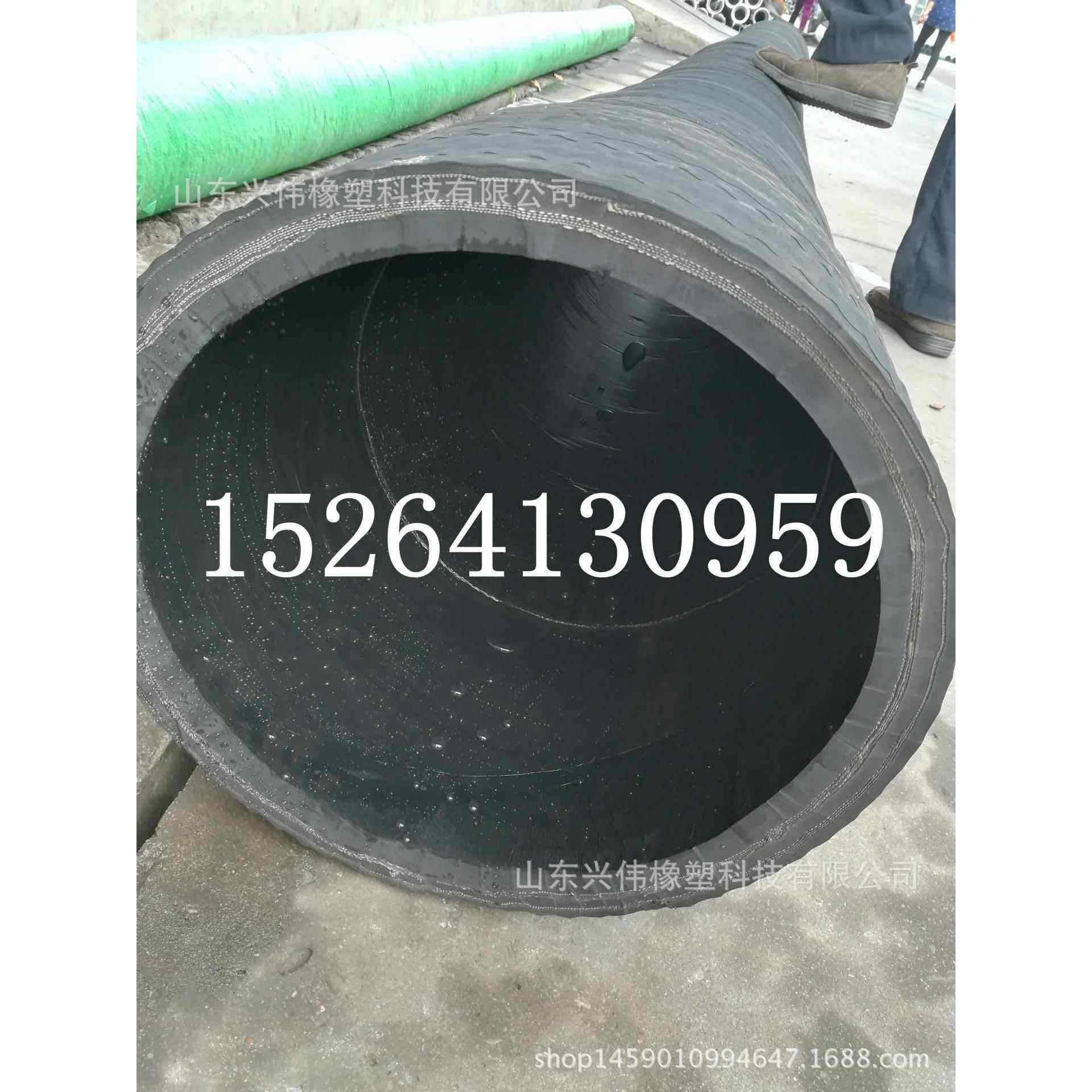 销售钢丝骨架714排橡吸油胶管油车卸罐油管大口径钢吸沙胶丝管