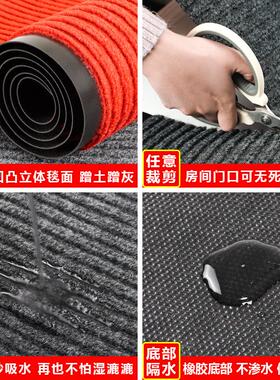 地毯商用地垫户大积门垫垫进门商场LF-TW000走廊楼梯入门脚垫吸水