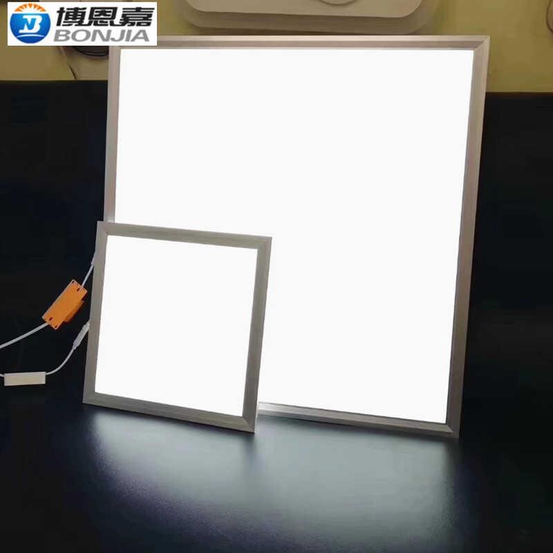 led集成吊顶平板灯灯铝扣板300*300*600扣龙骨嵌入式天花厨房卫生