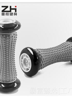 新款手部足底按摩滚筒按摩轮家用办公室健身器材脚底放松肌肉按摩