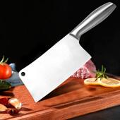 全钢菜刀家用不锈钢超快锋利家用刀具厨师专用斩切两用刀切片刀
