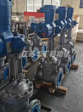 AC1140V矿用电动闸阀 Z941H-40 DN150带MA煤安证/485通讯协议闸阀