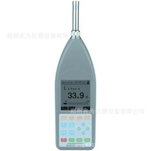 HS6228A型声级计噪音仪HS6228型声级计
