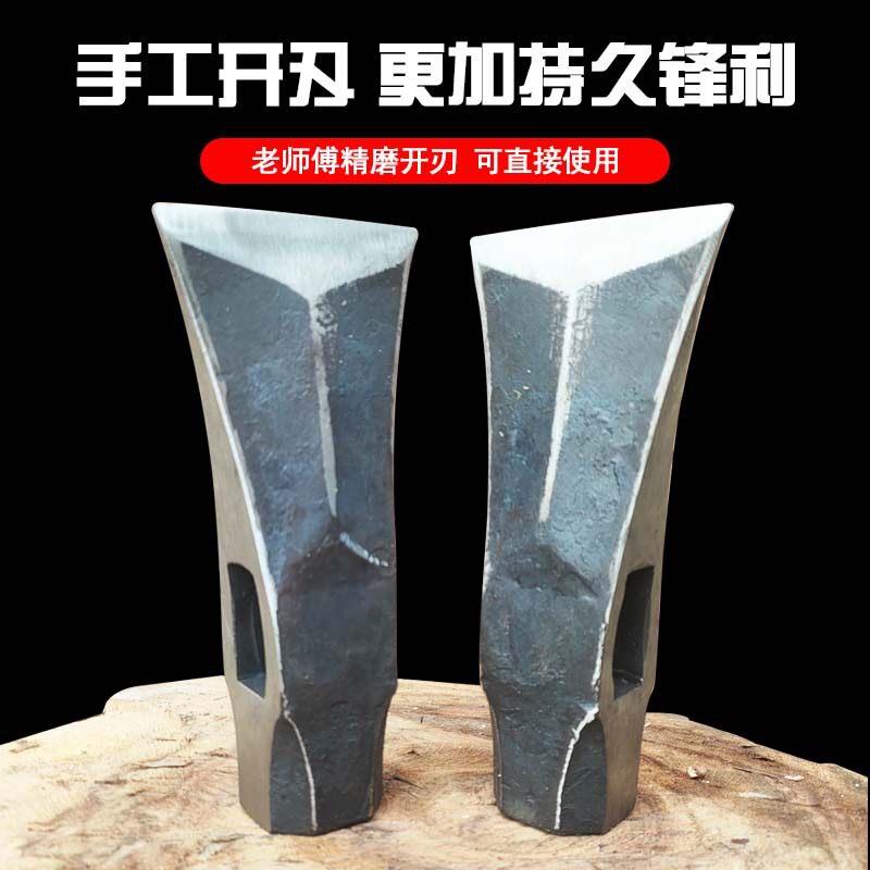锤斧轨道钢斧头加重全钢劈柴砍树开山斧锤斧两用木工专业家用斧子图片