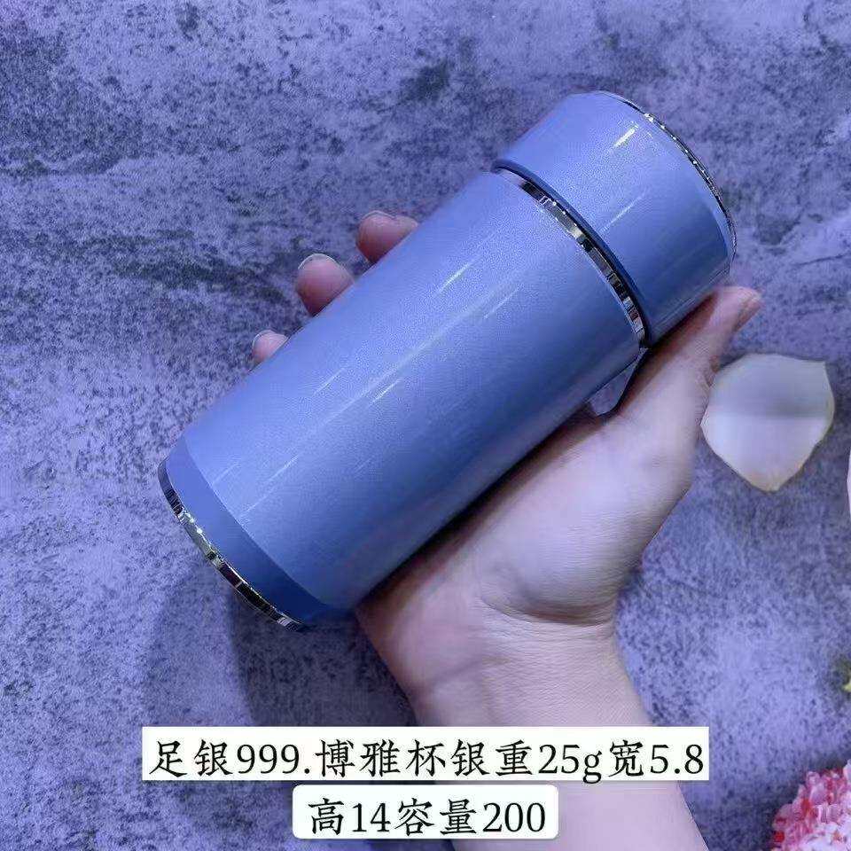 简约保温杯便携小容量带茶隔蘑菇杯男女士高档商务长效保温泡茶杯