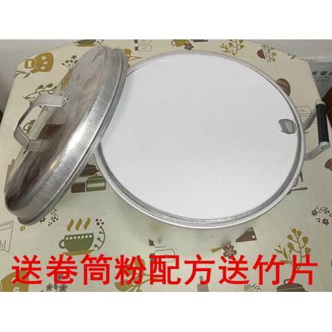 越南卷筒粉的整套工具商用小卷粉蒸机家用卷筒粉肠粉蒸布卷粉蒸锅