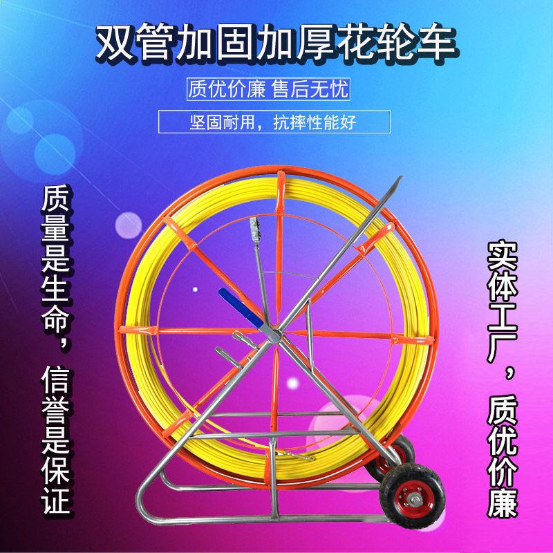 大管道穿线器玻璃钢穿孔器穿管器引线器加厚架子16*18*电力非开挖