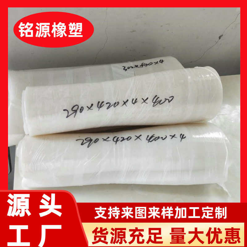 耐高温硅胶管 大小头硅胶管 大口径硅胶波纹管 硅胶伸缩管 硅胶套