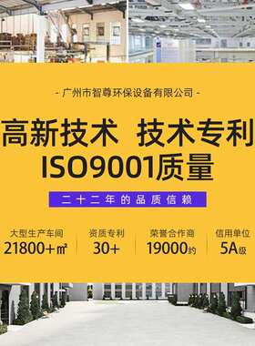 广东小压型压滤全自动CBF液压污泥滤机泥浆理脱水设备板处框压机