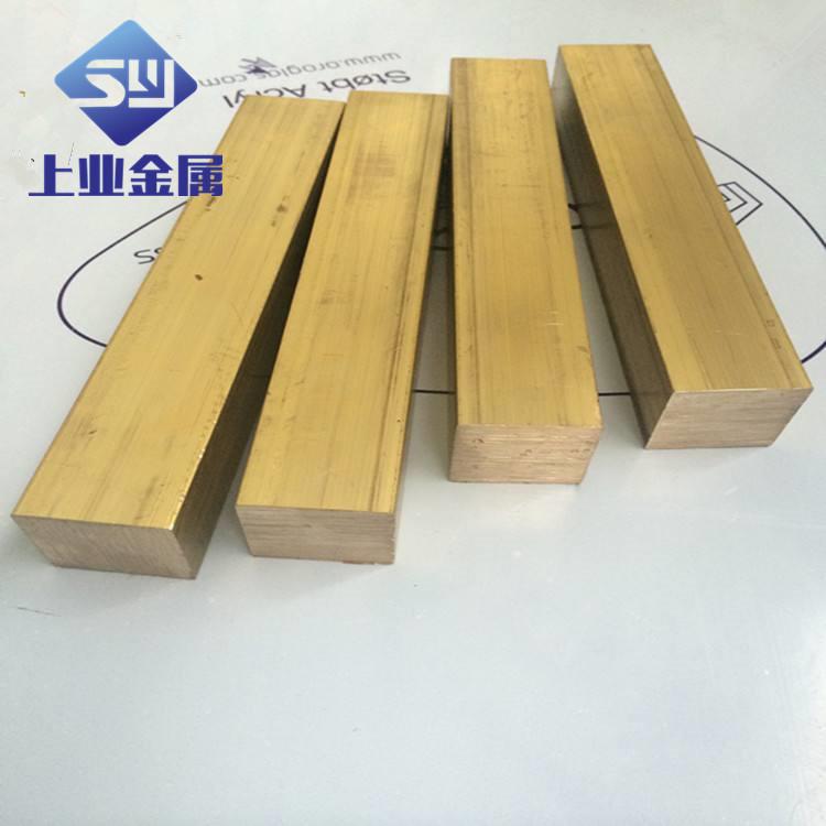 供应H59/H62黄铜排3*30 4*20铜扁条 精密黄铜排易切削 现货