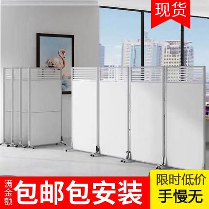 屏风移动折叠折屏酒店遮挡简易可推拉门式经济型带滑轮办公室隔断