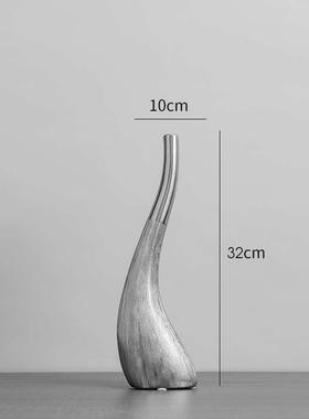 陶瓷客厅瓶电视柜软曲摆设抽象银色样板间简约摆件桌面装饰品家居
