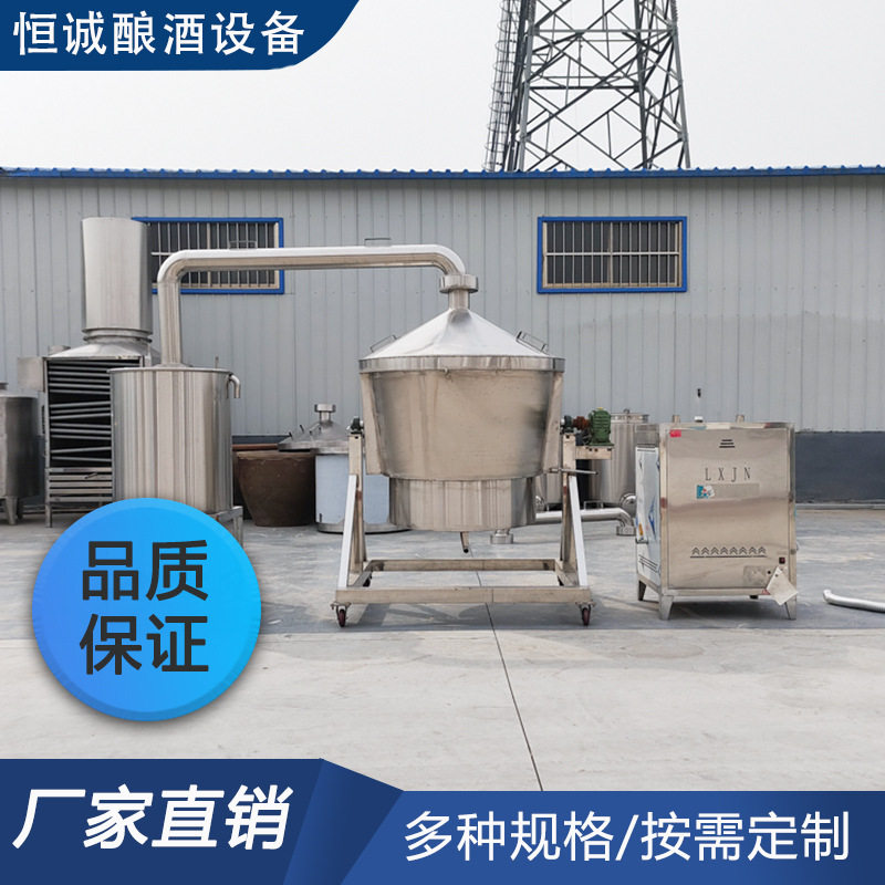 源头工厂双层不锈钢吊锅酿酒设备白酒烧酒锅 液态发酵甑锅,餐饮具,滤酒器,淘宝优惠券,粉丝福利购,淘宝优惠卷