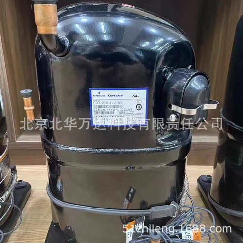 全新原装谷轮活塞式压缩机KCJ513HAE-B323H冰箱冷柜制冷