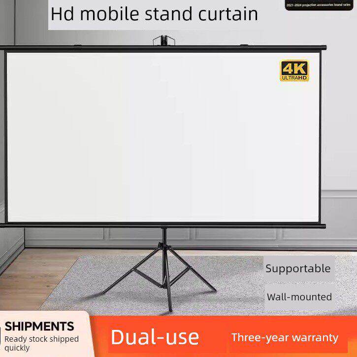 投影幕布卷轴杆升降幕布卷帘拉绳卷轴落地移动便携支架杆收纳投影