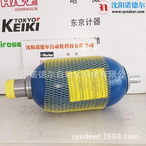 EHV 1-350/90 01125 隔膜蓄能器OLAER奥莱尔蓄能器EHV1-350/90