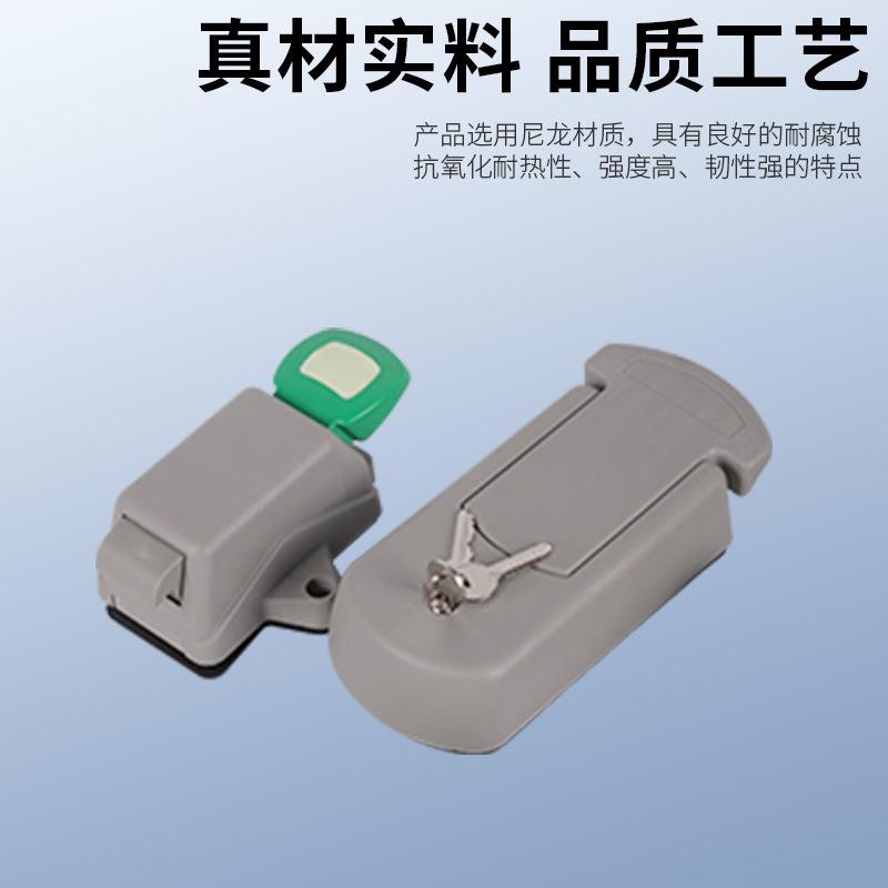 BX-冷库门工业碰锁拉手尼龙土耳锁其锁烤箱饭门柜1580配件