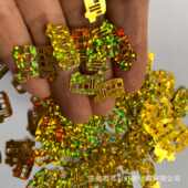 汽车形公交车形亮片 金色公交车亮片 工艺品填充异形车子形亮片