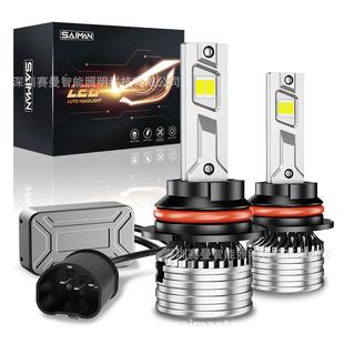 X4iled汽车前大灯改装 配件汽车前照灯远光近光LED大灯