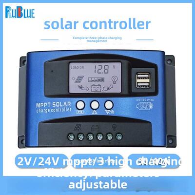 Mppt太阳能控制器12V24V全自动30A40A通用锂电池铅酸电池