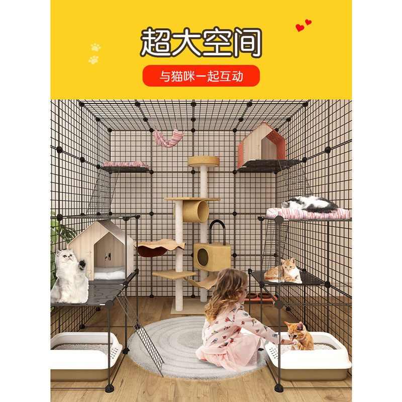 猫笼子家用别墅超大空间室内大号城堡双层三层大型猫爬架猫舍