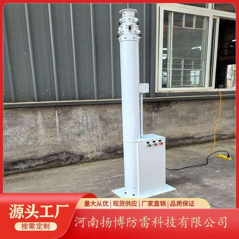 10米电动升降杆电动升降避雷针移动伸缩式接闪器移动伸缩桅杆