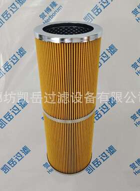 贺博隆FR12-010P FR16-010P FR16-020P F12-010P液压过滤器滤芯