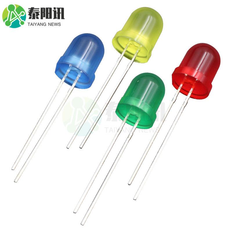 珠F8mm圆头有边插灯LED发光二极管红黄蓝绿件普绿橙粉紫8mm圆头光