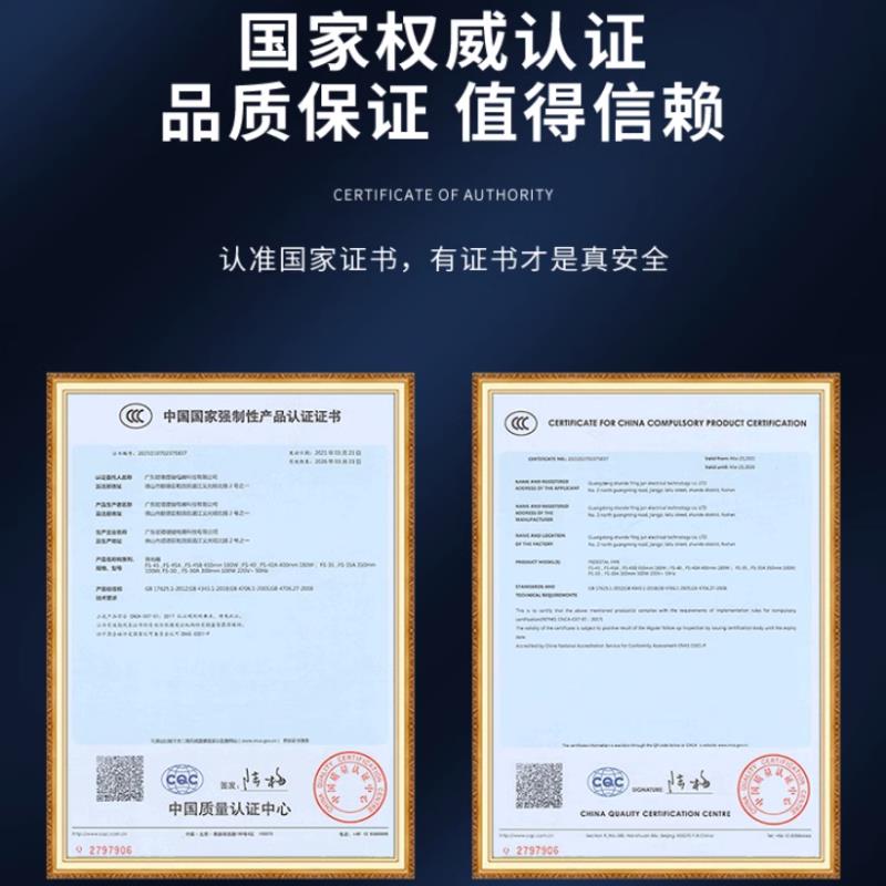 风将工业风扇强力电风扇大风力落地扇大功率壁挂式摇头工厂牛角扇图片