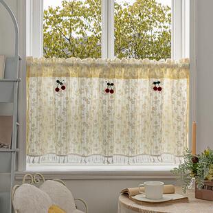 法式田园风碎花雏菊奶油色窗帘女生卧室门帘免打孔魔术贴短门帘半