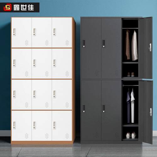 钢制员工更衣柜宿舍收纳柜浴室健身房置物柜工厂鞋柜办公室铁皮柜