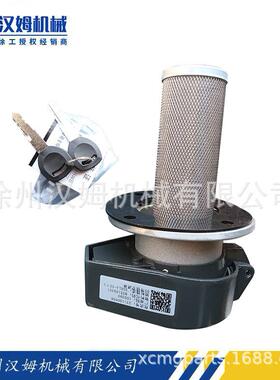 徐工平地机徐工铣刨机备件803190351XGKL4-10×1.0S带锁空滤器