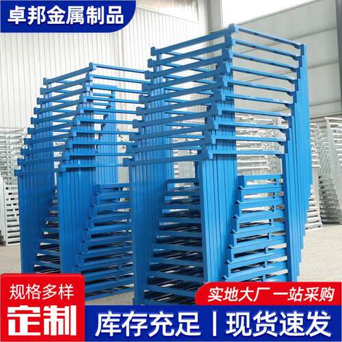 冷库巧固架仓储堆垛架立体化存储多层码垛架冷库货架