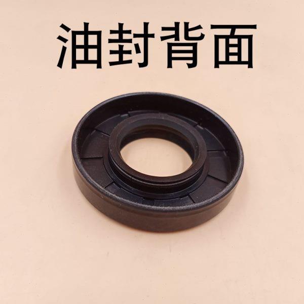 骨架油封密封圈丁青胶水泵密封圈8/10/12/14/15/17*20*22耐油油封