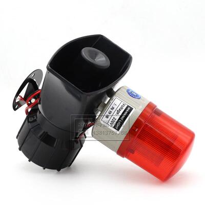 行车声光报警器KBJ-12 LED红光旋转灯工业喇叭 36v/220v/380v