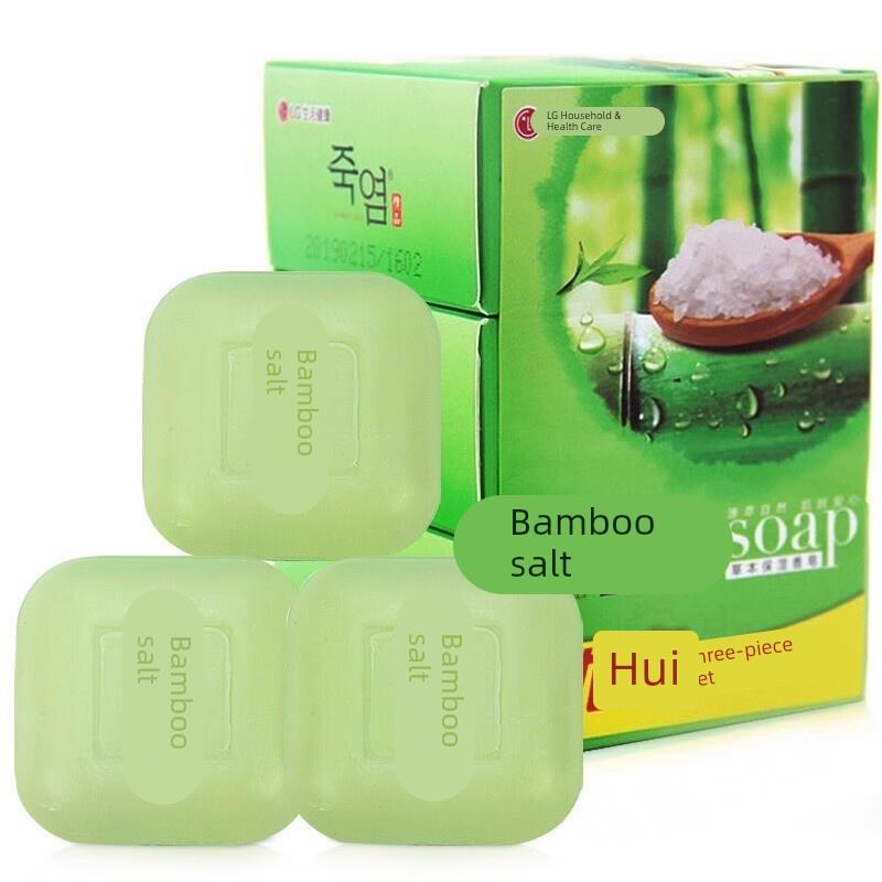 LG竹盐香皂正品110g块草本矿物清洁护肤洁面洗脸皂香水皂草本