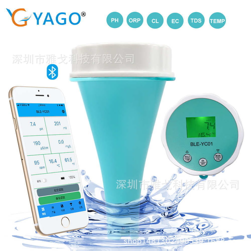 YC01蓝牙连接APP六合一水质检测仪PH/ORP/EC/TDS温度CL泳池余氯监