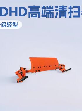 PDHD高端精致型一级轻型H型聚氨酯清扫器输送带专用输送机