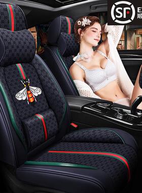 2021新上汽荣威i款iRX65MAX汽车AIH座套四季通用皮麻全包围坐5垫