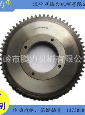 数控机械机床配件齿轮CAK6150-2404S，尾主轴,螺旋伞齿,传动轴等