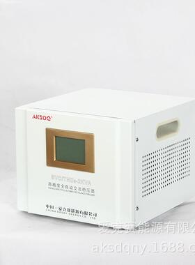 单全自动交流ILB0稳压器22VSVC/TND5稳精密压电相源