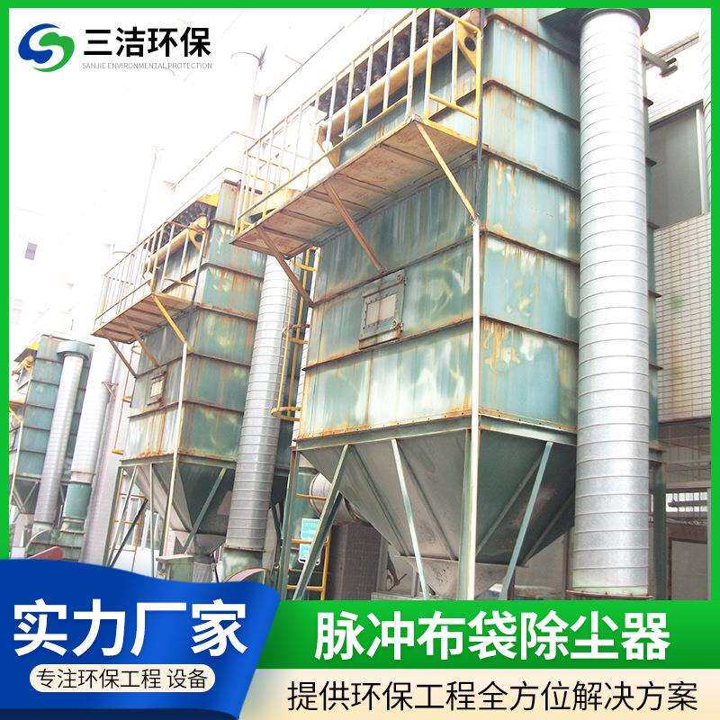 家具厂专业除尘工程地板厂除尘器设备木工中央除尘工业工程厂家